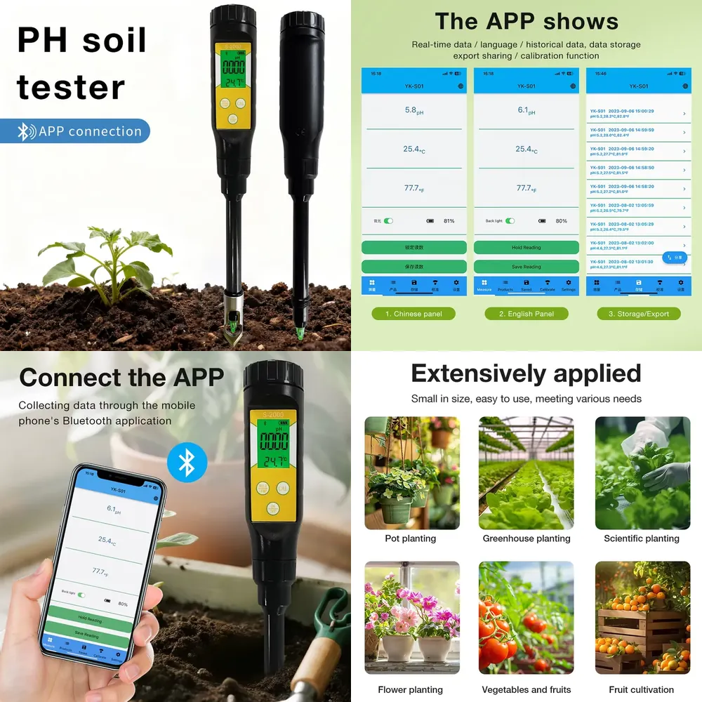 Ph Meter - جهاز قياس درجة حموضة التربة الذكي