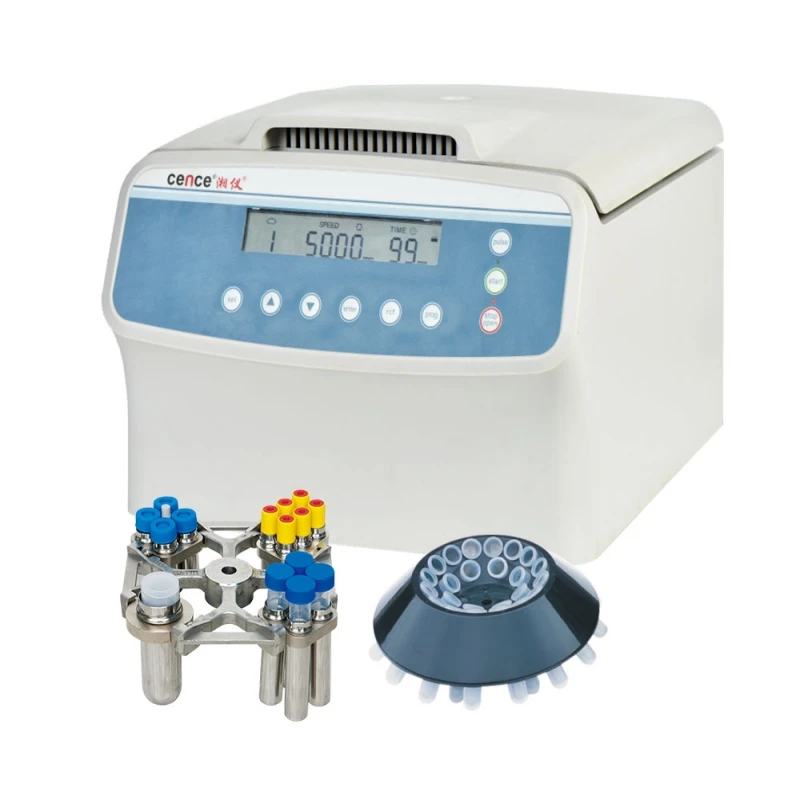 Medical Lab Machine Price - جهاز طرد مركزي مبرد للمختبرات الطبية