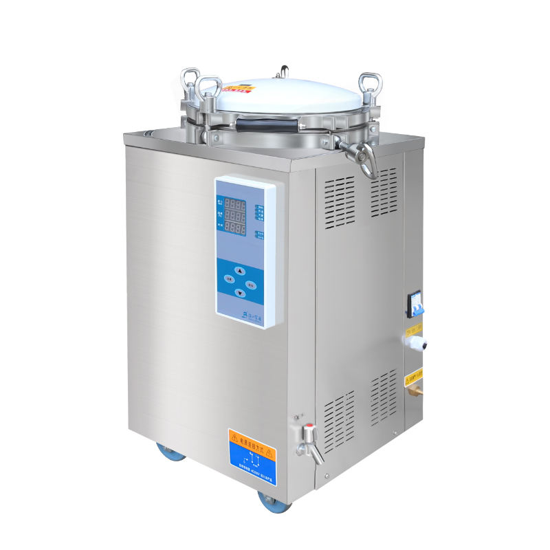 Medical Lab Machine Price - جهاز تعقيم بالبخار المضغوط الكهربائي العمودي