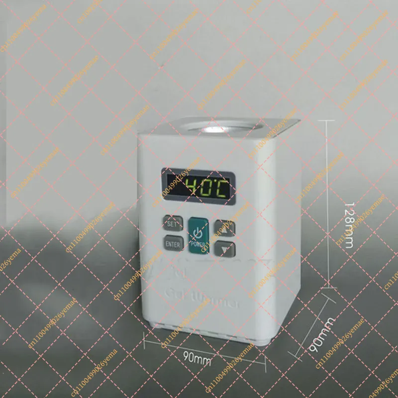 Medical Gel Ultrasound - جهاز تسخين جل الموجات فوق الصوتية