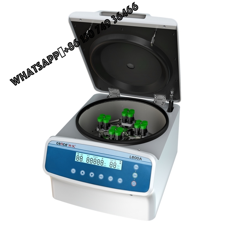 Medical Lab Machine Price - جهاز طرد مركزي مبرد للمختبرات الطبية