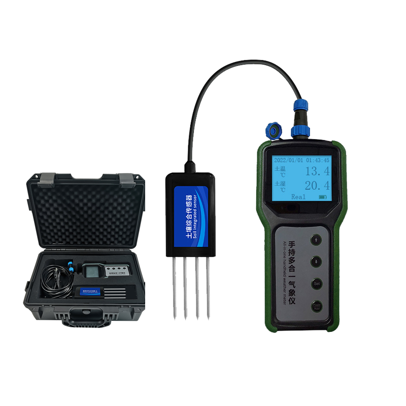 Ph Meter - الزراعية المحمولة 7 في 1 مستشعر