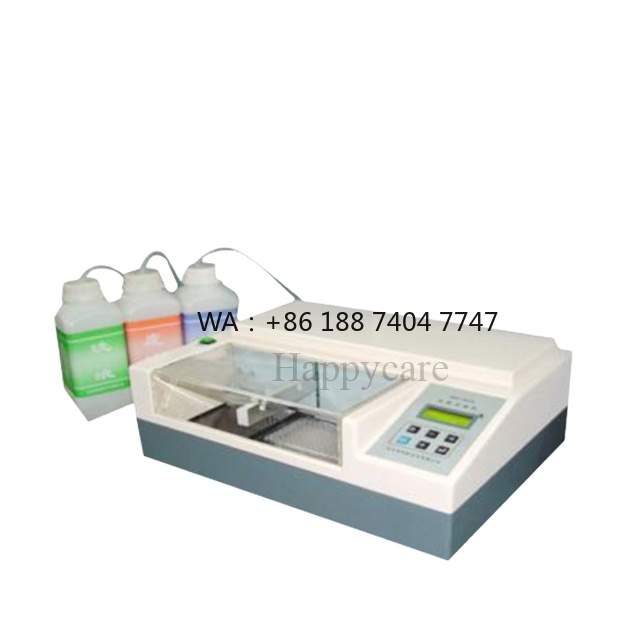 Medical Lab Machine Price - سعر جهاز غسيل الألواح المخبرية HC-B018
