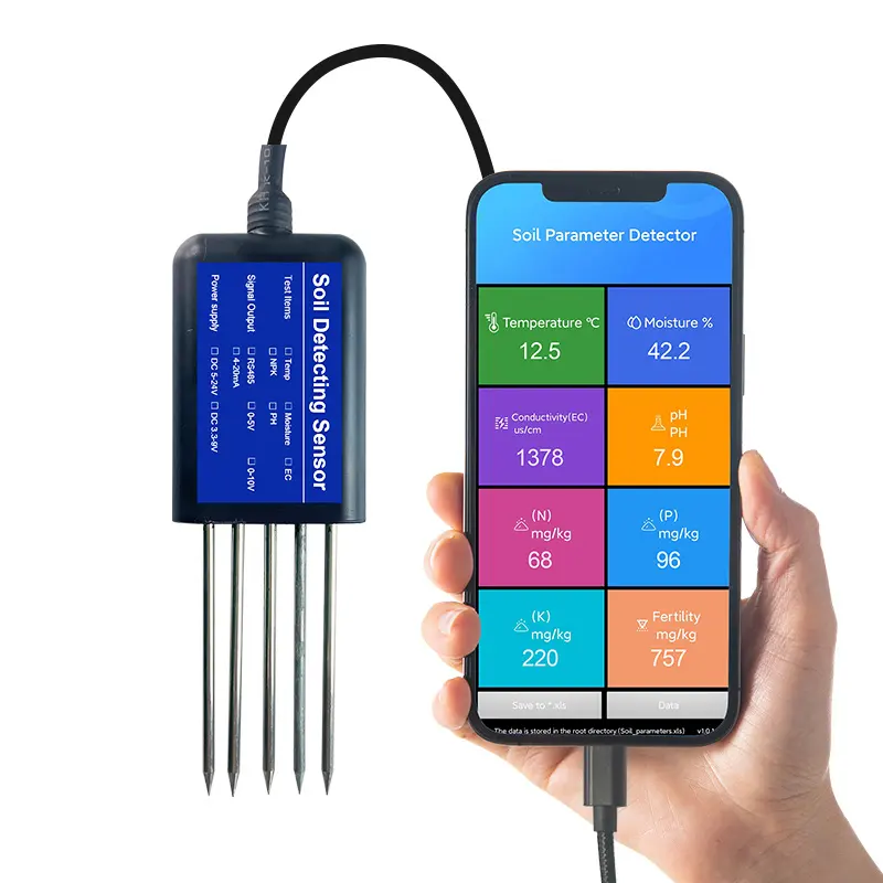 جهاز قياس رطوبة التربة 8 في 1  - مراجعة Ph Meter وسعره