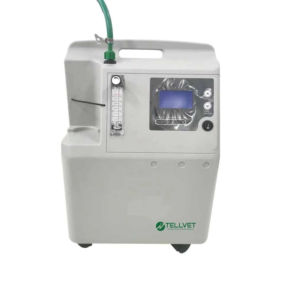 جهاز علاج بيطري عالي الجودة بس - مراجعة Medical Lab Machine Price وسعره