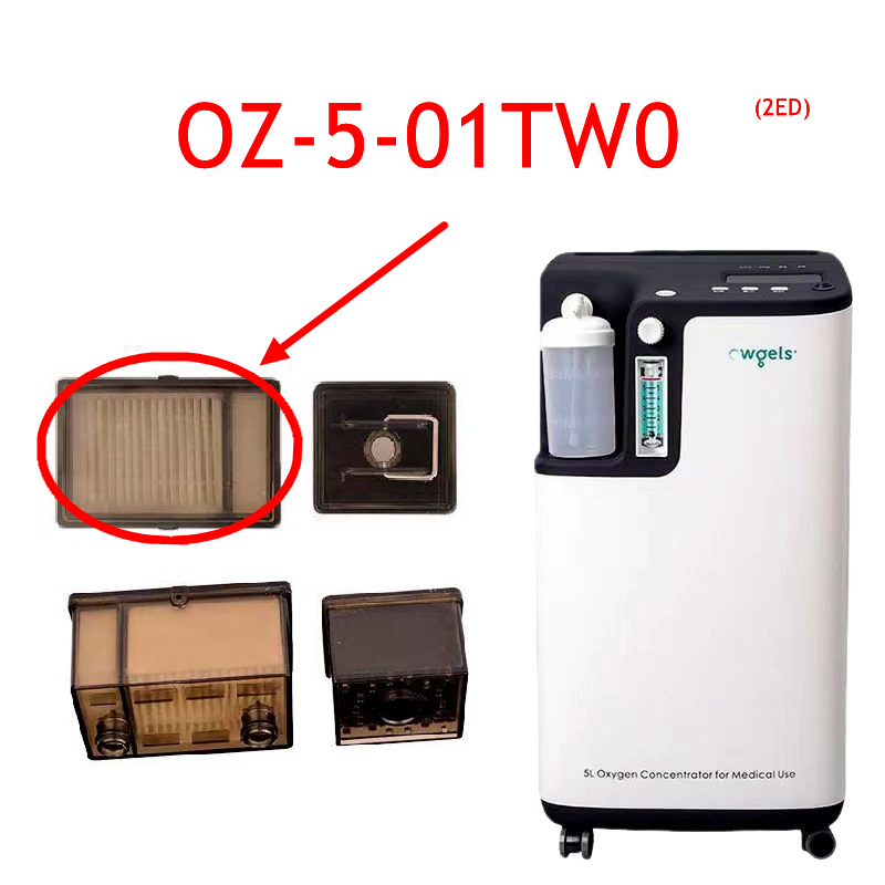 مرشحات الملحقات Owgels لمركزات - مراجعة Medical Oxygen Concentrator وسعره