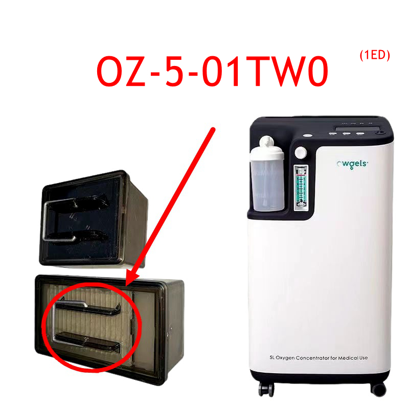 مرشحات الملحقات Owgels لمركزات - مراجعة Medical Oxygen Concentrator وسعره