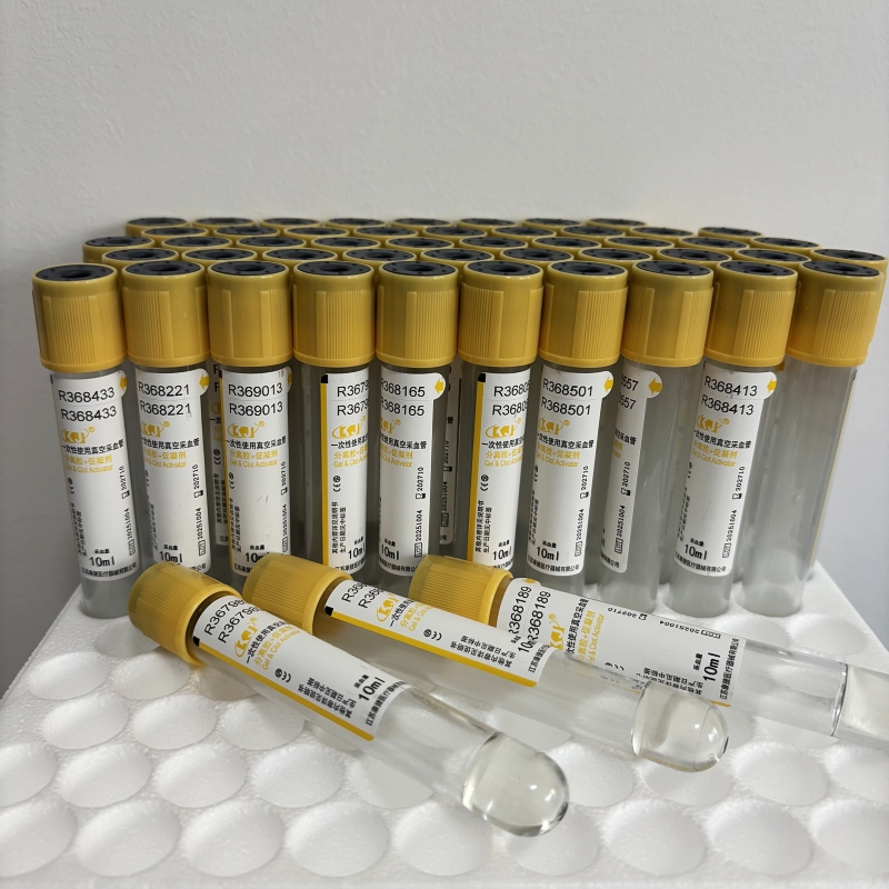 أنبوب جل وجلطة للاستعمال مرة و - مراجعة Medical Lab Blood Test وسعره