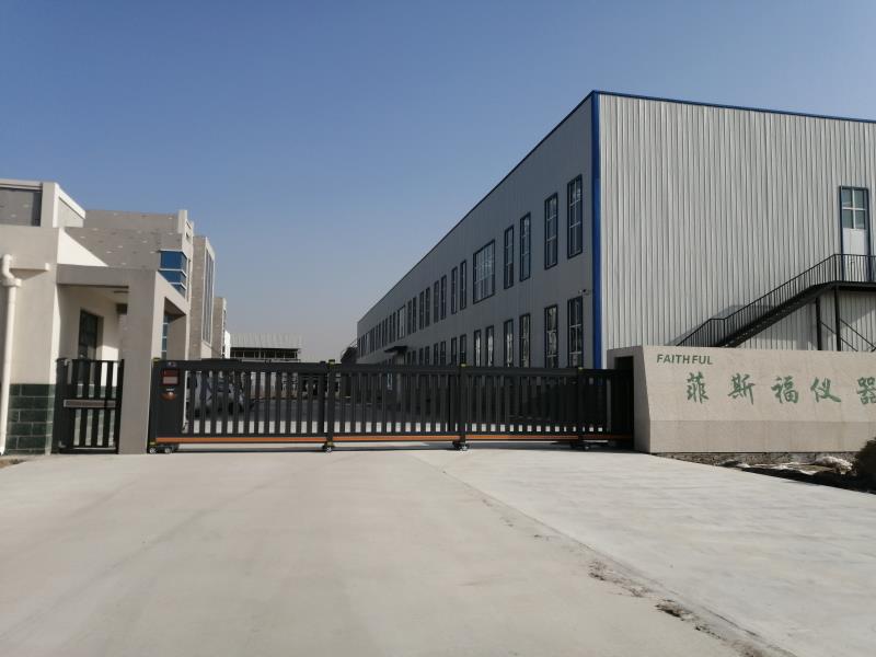 COOFULL  جهاز غسيل الألواح الد - مراجعة Medical Lab For Sale وسعره