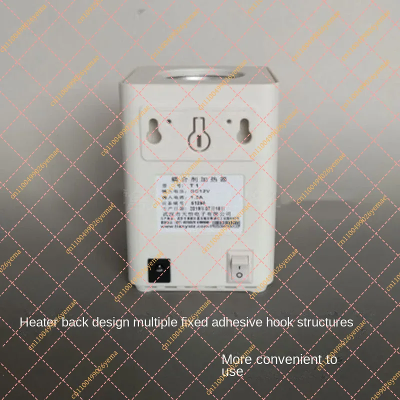 جهاز تسخين جل الموجات فوق الصو - مراجعة Medical Gel Ultrasound وسعره