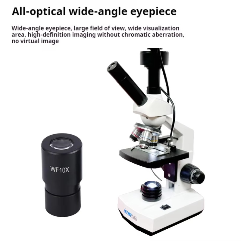 مجهر بيولوجي رقمي بشاشة عالية  - مراجعة Medical Lab Microscope وسعره