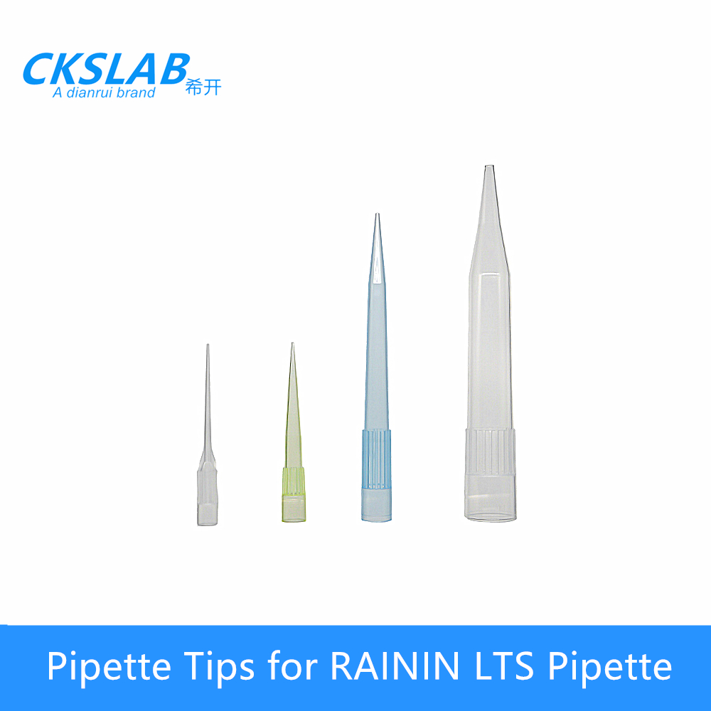 أطراف ماصة متوافقة مع أطراف مس - مراجعة Lab Pipette Tip وسعره