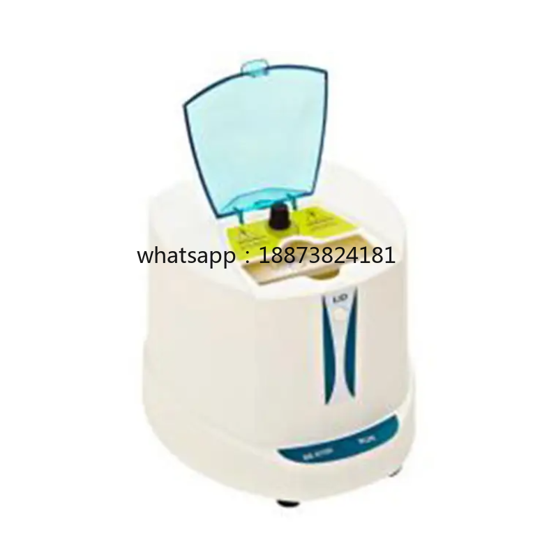 جهاز طرد مركزي مصغر محمول للمخ - مراجعة Medical Lab Machine Price وسعره
