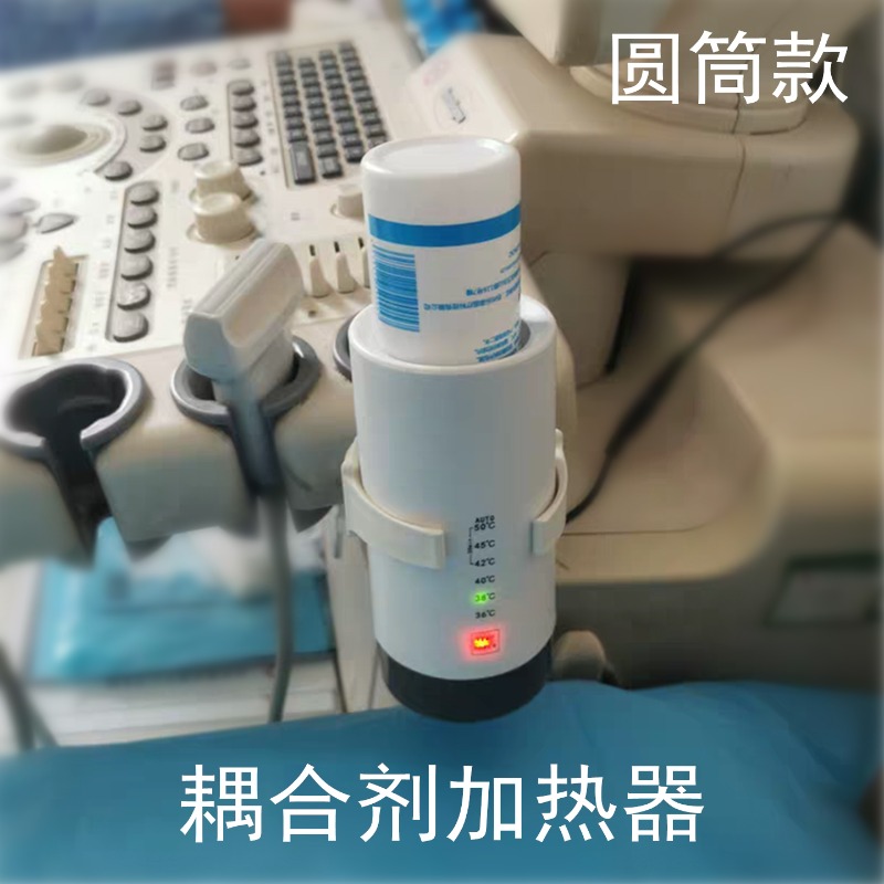 جهاز تسخين جل الموجات فوق الصو - مراجعة Medical Gel Ultrasound وسعره