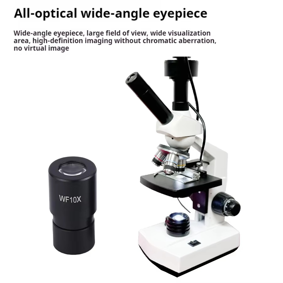 مجهر رقمي بشاشة عالية الدقة ال - مراجعة Medical Lab Microscope وسعره