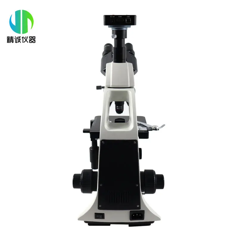 ميكروسكوب طبي بصري حيوي احتراف - مراجعة Medical Lab Microscope وسعره