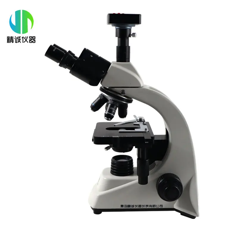 ميكروسكوب طبي بصري حيوي احتراف - مراجعة Medical Lab Microscope وسعره