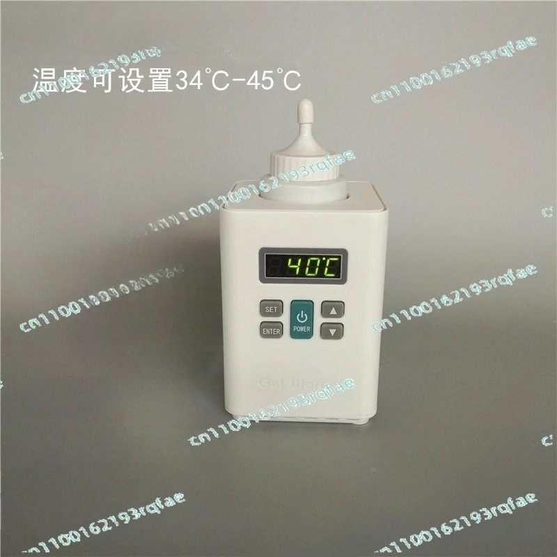 جهاز تسخين جل الموجات فوق الصو - مراجعة Medical Gel Ultrasound وسعره