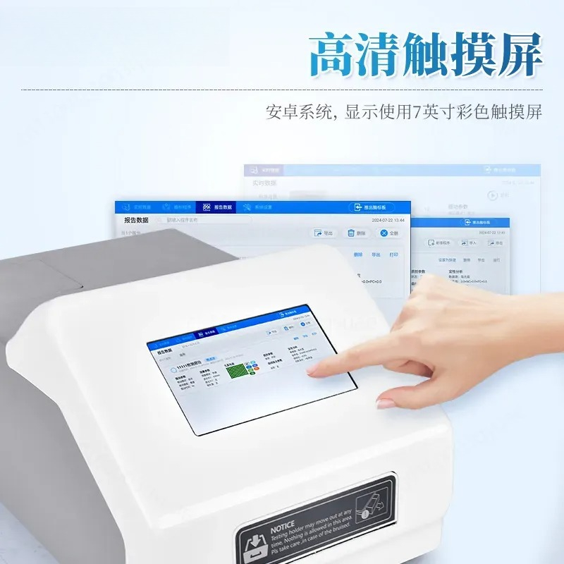 جهاز تحليل الأجسام المناعية ال - مراجعة Medical Lab Diagnostics وسعره