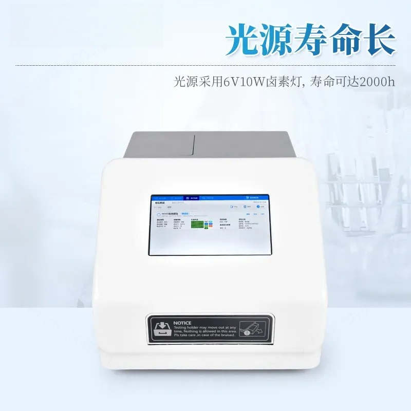 جهاز تحليل الأجسام المناعية ال - مراجعة Medical Lab Diagnostics وسعره